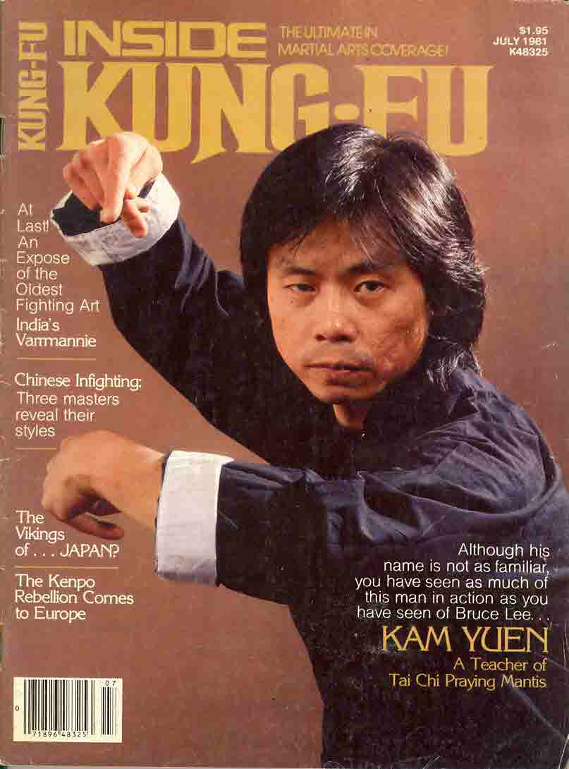 07/81 Inside Kung Fu